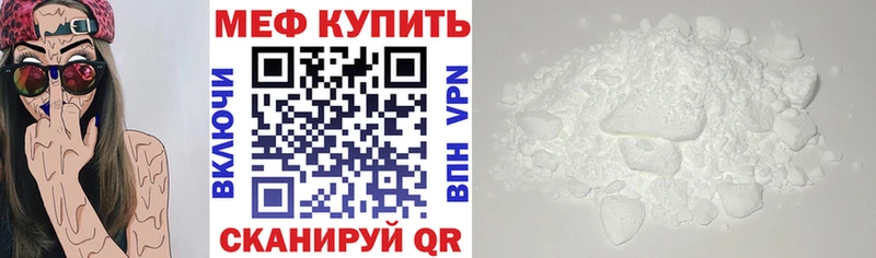 Купить Канабис  АМФ  ГАШИШ  Меф  КОКАИН  Коммунар