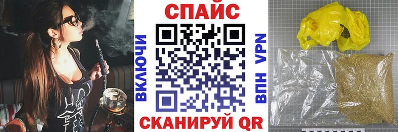 Купить где  Коммунар  БУТИРАТ BDO 33% 
