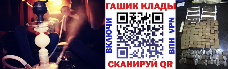 Купить  Коммунар  ГАШ Изолятор 