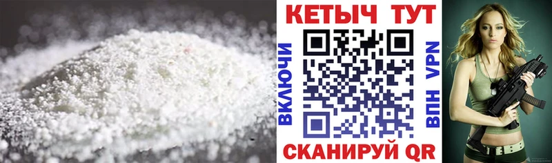 Купить закладки  Коммунар  КЕТАМИН ketamine 