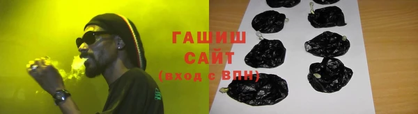 бошки Новодвинск