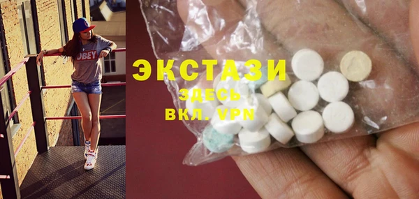 бошки Новодвинск