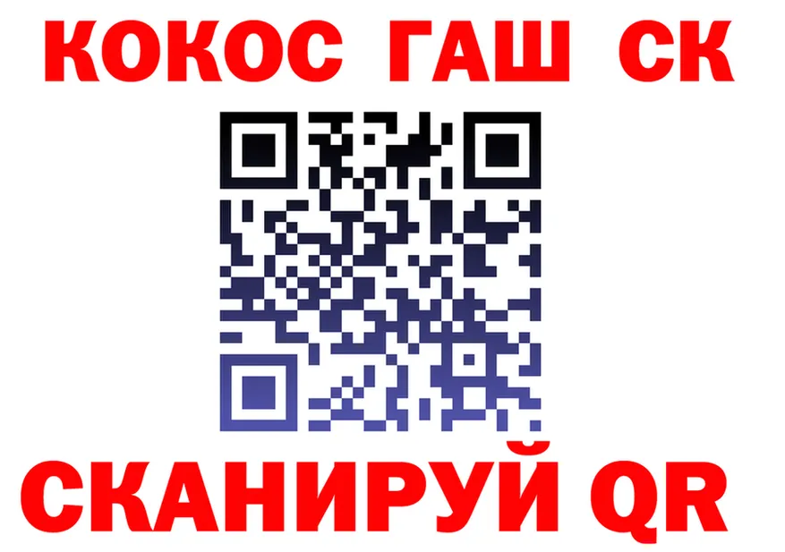 Cannafood марихуана сайт площадка OMG Коммунар